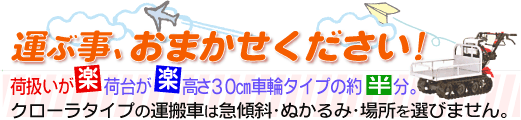 N[^ԁEz_E`NXC