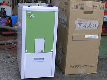 ぎんれい精米機